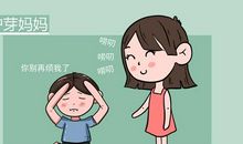 我在妈妈的唠叨声中成长_1200字