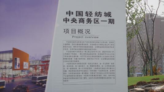 [幸福的学生]很高兴开头_350字