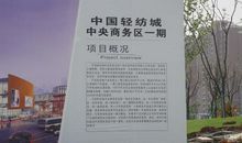 [开学新鲜事儿]开学新鲜事_350字