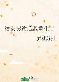 神秘_400字