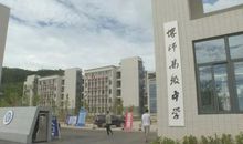 [开学新鲜事儿] 开学新鲜事儿_600字