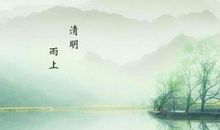 奈何情未央，如雪落成殇_1500字