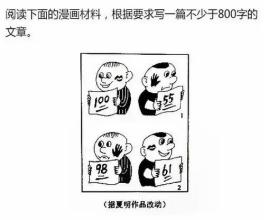 在筹集有些日子之后，他们变得胖，颜色很轻，我微笑着，看着我的蚕宝宝，有几个边缘仍然舒适地舔。我睡了一个晚安。我睡了。梦中有蚕宝宝婴儿。
