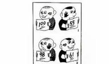 奇迹就这样发生了_1500字