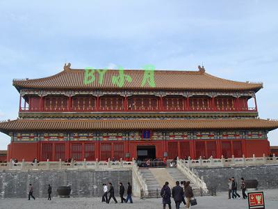 一个漂亮的名字_150字