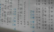 风，也许不知道_550字