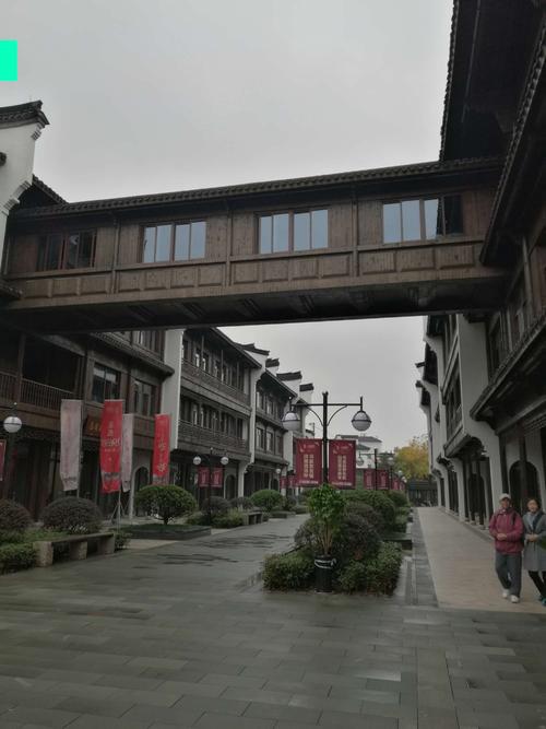 秋天之旅的组成：秋天之旅乌镇_300字