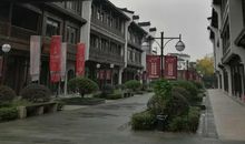 关于秋游的作文：秋游乌镇_300字