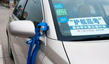 高三观后感：《全城高考》有感_1500字