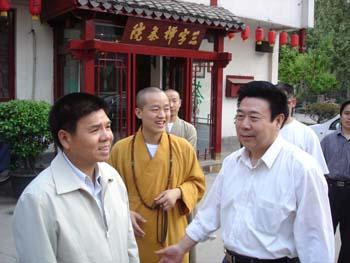 快乐，令人兴奋的一天_350字