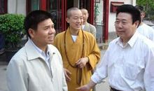 开心、刺激的一日_350字