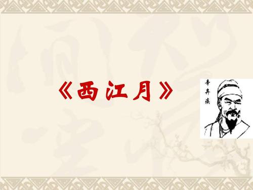 我到处都可以在哪里看到？