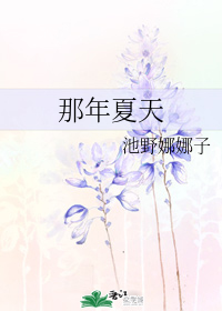 它只是一个距离的时间