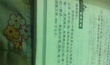 一年级书信作文：写给唐雎的一封信_150字