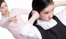 青春叛逆期_1200字