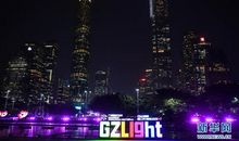 那夜灯光璀璨_800字