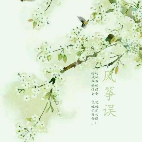 校园九月_750字
