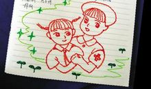 姐姐，你还好吗？_600字