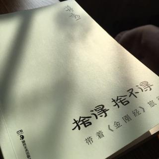 那些说他们不能出口的人必须是_550字