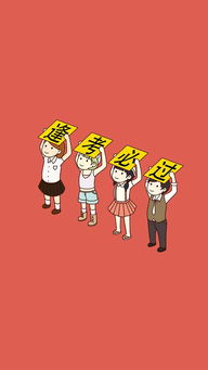 [2016年新年的愿望] 2016年新年的愿望_700字