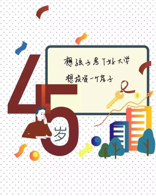 [2015年新年愿望]一个看起来回家的女孩_800字