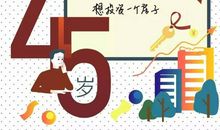 [2015新年愿望]一个找家的女孩_800字