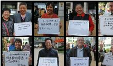 [2015新年心愿]_600字