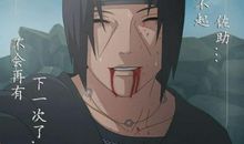 男儿的泪水_1000字