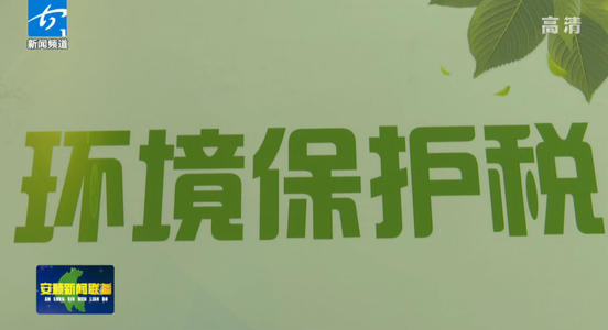 一个不可原谅的环境_550字