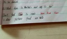 加油，你能行！_700字