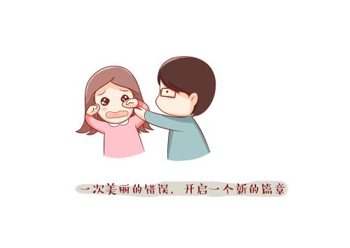后来_100字