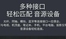 赞美是一面回音壁_1200字