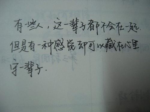 品牌生活在时间_1500字