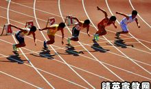 一场难忘的运动会_600字