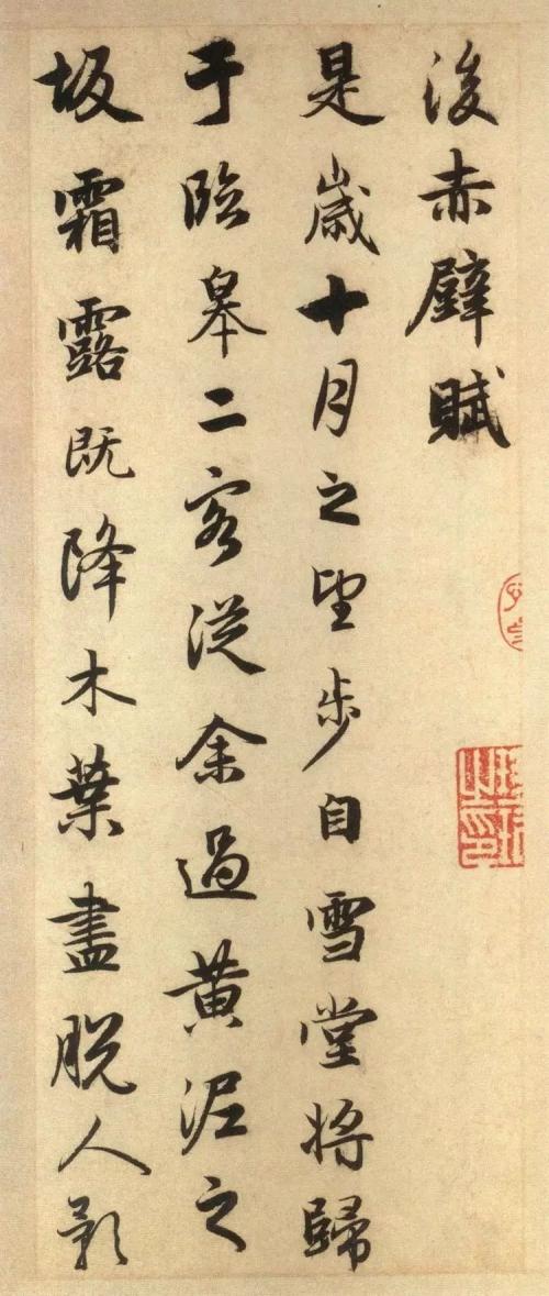 我的家人的毁灭国王_750字