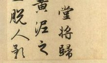 我家的破坏大王_750字