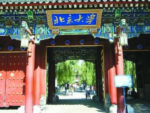 第一条消息是Bo Yatta，一个高大的塔，遥远的塔，但是当你去塔时，你会发现你知道你可以看到莲花的湖泊。湖中有一个湖。我不禁想到美丽的莲花，我想不出曾经赞美莲花的斯泰伊。 yu独自艾莲没有染。莲花在心里，我有一场致敬，我有致敬。