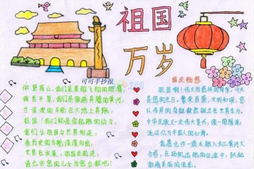 当第一个阳光前往我们时（讲述真相，根据这个氛围，它没有阳光），冬季风吹，鼓，困难并没有回来，这次，你想说的话是成千上万的单词，但是，最真实的是这句话：努力工作，命运掌握在你自己的手中。