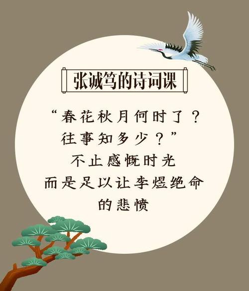  未经许可，不得转载