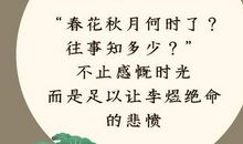 怀念花开的日子_550字