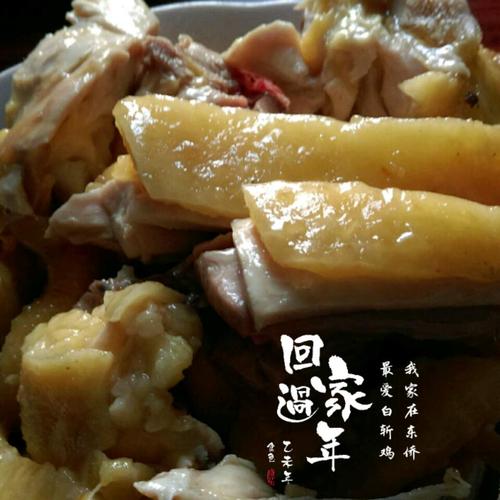 辫子脚印_1000字