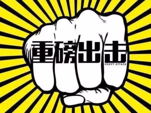 误认为你的寺庙_750字