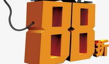 储蓄美好瞬间_650字