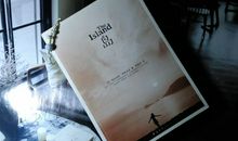 宁静的爱_1000字