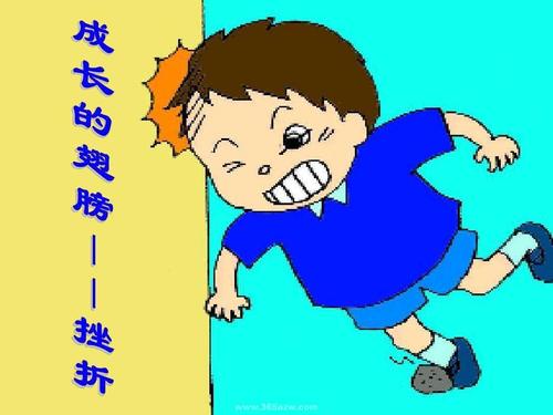 SetSet带给我_450字
