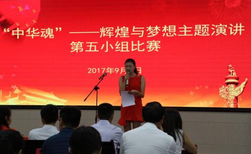 辉煌和梦想_1200字