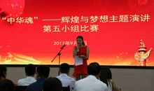 辉煌与梦想_1200字