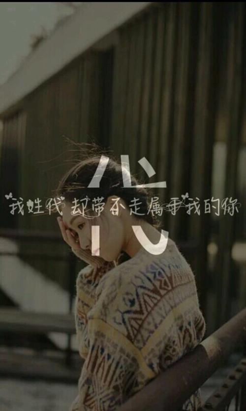 “属于我的回忆”_1200字