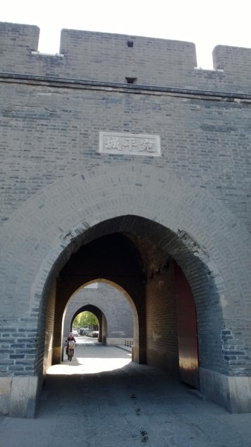 在我眼中喝了_800字