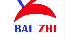 负重亦可前行_800字